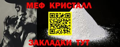 герыч Дубна
