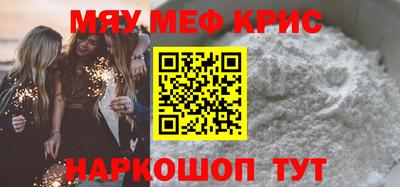герыч Дубна