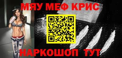 прущие грибы Донской