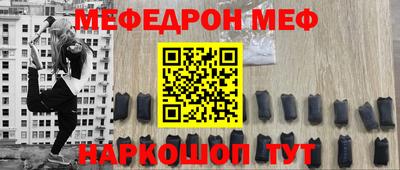 герыч Дубна
