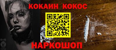 прущие грибы Донской