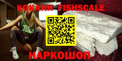 прущие грибы Донской