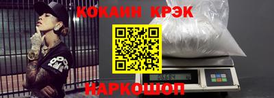 прущие грибы Донской