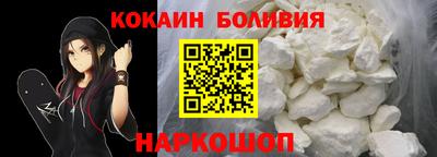 герыч Дубна