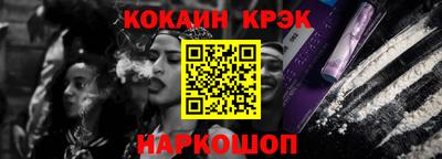 герыч Дубна