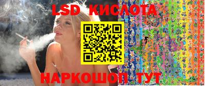 герыч Дубна
