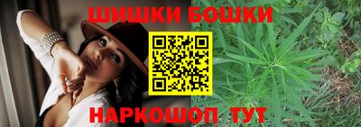 соль курить ск Донецк