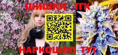 герыч Дубна