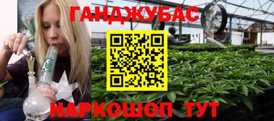прущие грибы Донской