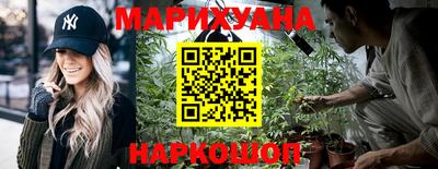 соль курить ск Донецк