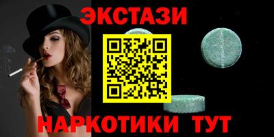 герыч Дубна