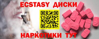 герыч Дубна