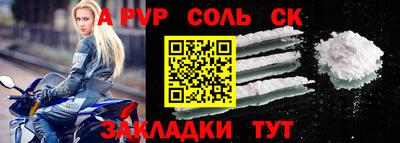 герыч Дубна