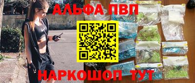 герыч Дубна