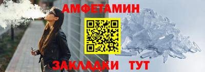 герыч Дубна