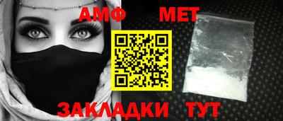 прущие грибы Донской