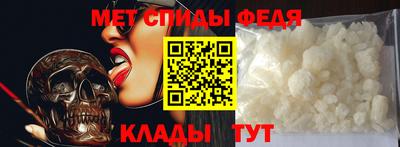 герыч Дубна