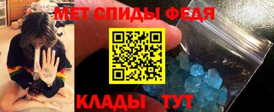 прущие грибы Донской