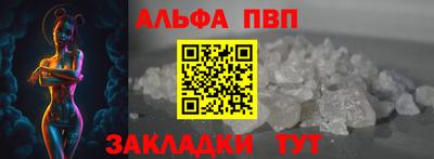 герыч Дубна