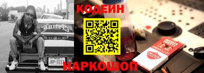герыч Дубна