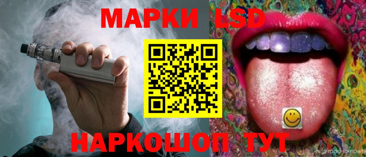 КОКАИН Котельники